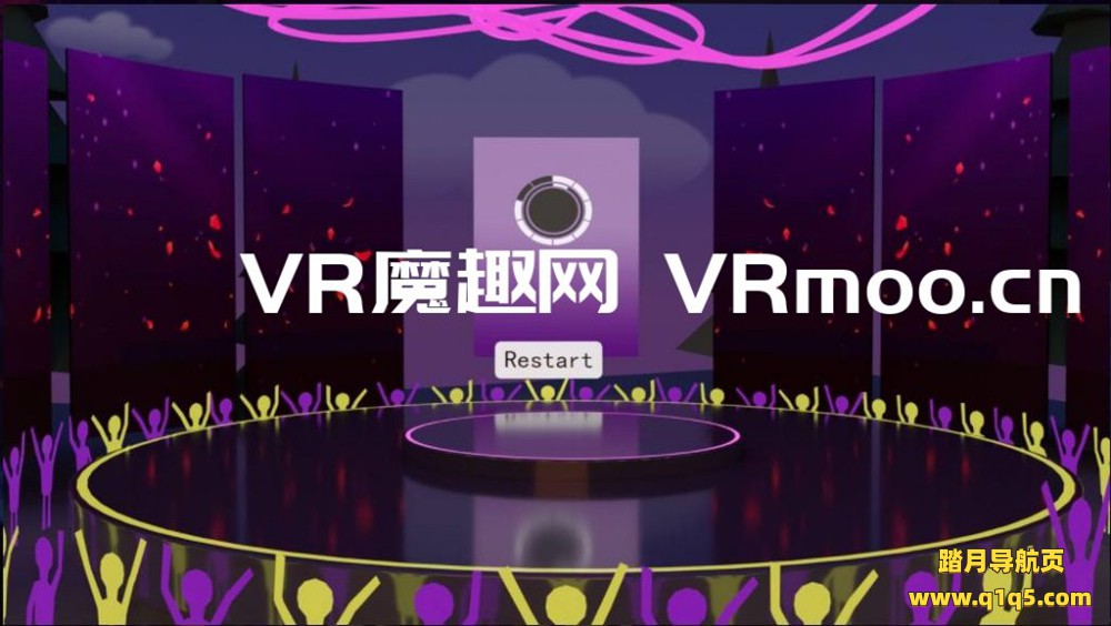 Oculus Quest 游戏《Body Charger VR》舞蹈充电器 VR