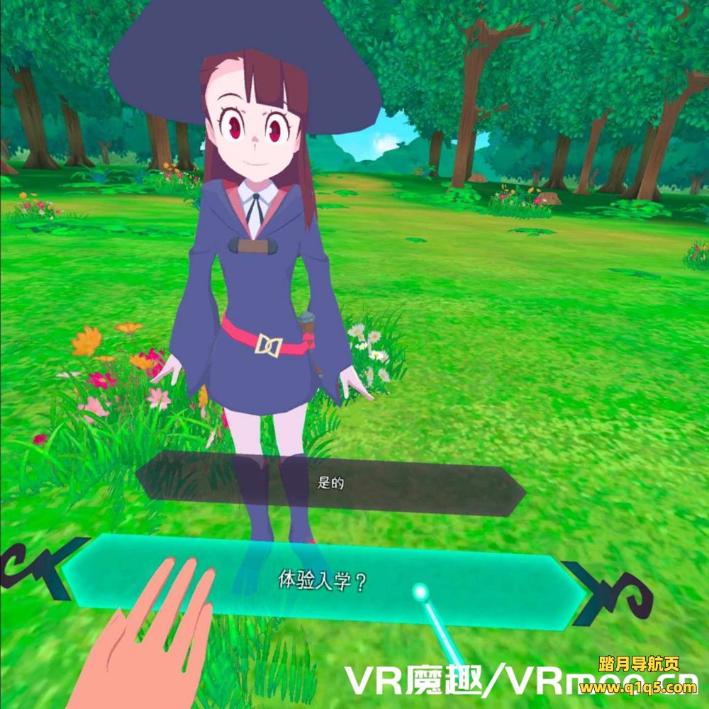 Oculus Quest 游戏《小魔女学园汉化中文版》Little Witch Academia- VR Broom Racing
