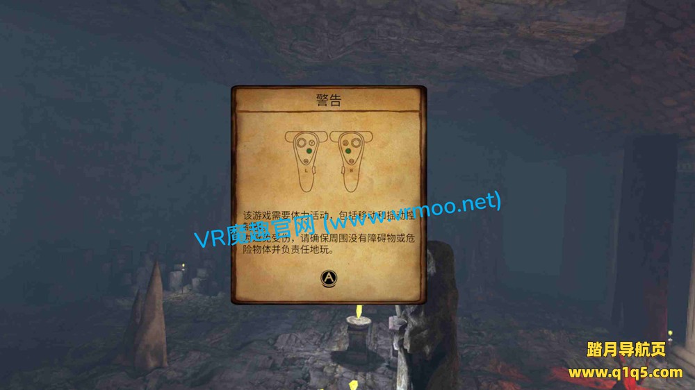 Meta Quest 游戏《传奇故事 汉化中文版》Dark Days