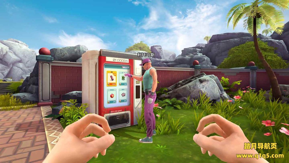 OculusQuest 游戏《荒岛求生、不是我》NOT ME