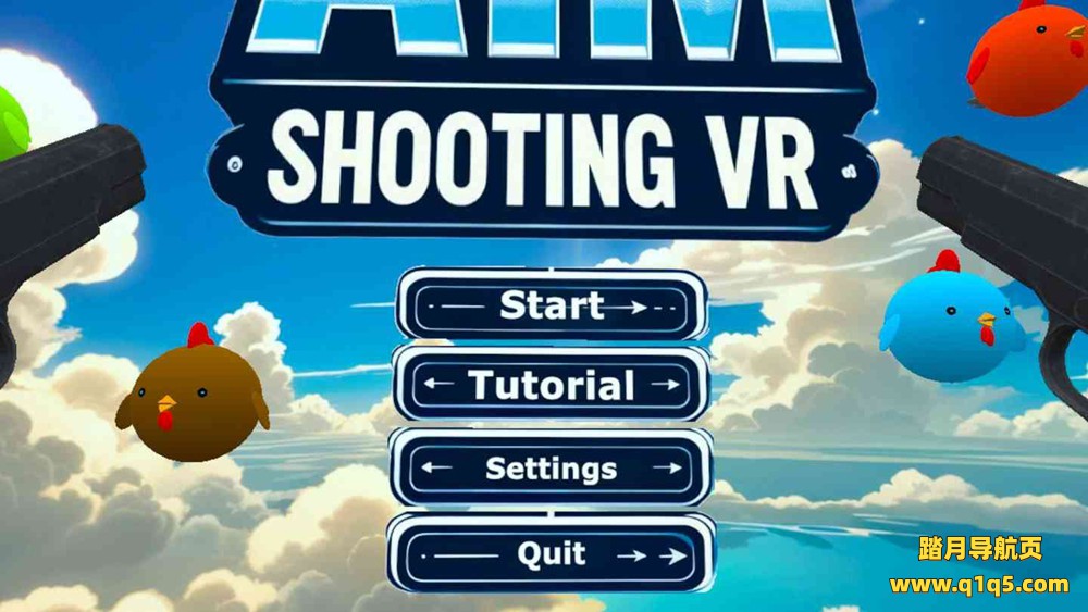 Meta Quest 游戏《瞄准射击 VR》Aim Shooting VR