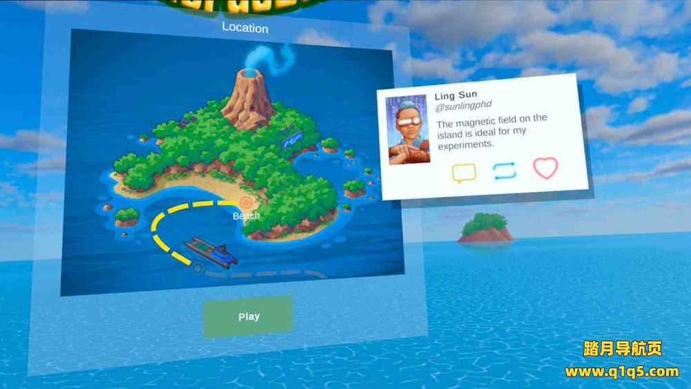 Meta Quest 游戏《柑橘球》CitrusBall