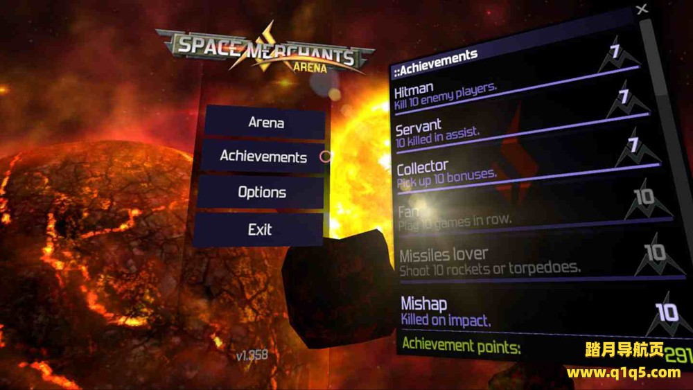 Oculus Quest 游戏《Space Merchants Arena》太空竞技场