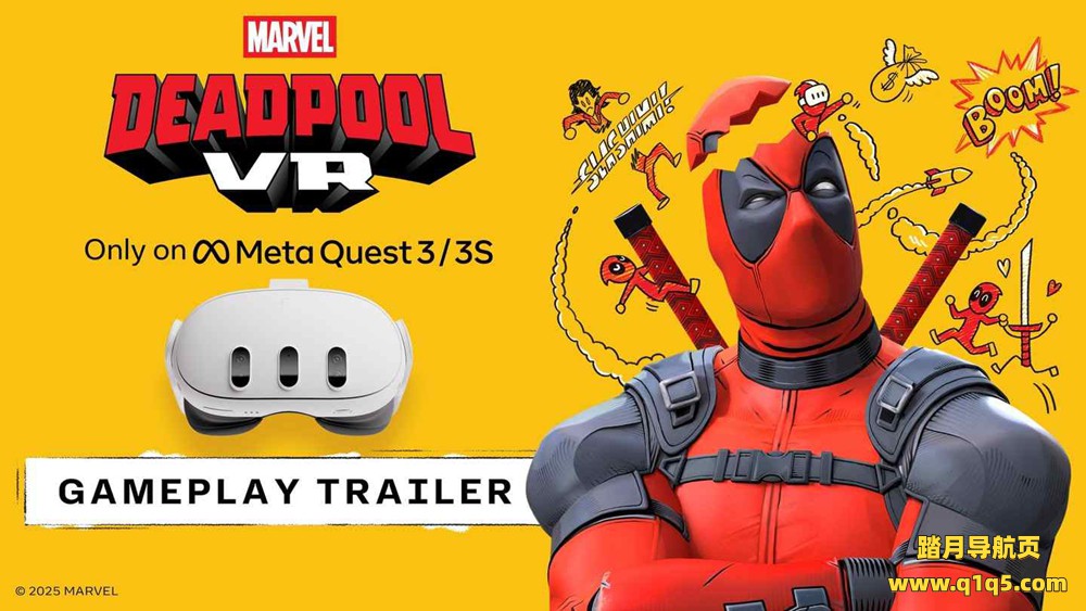 Meta Quest 游戏《死侍 VR》Marvels Deadpool VR
