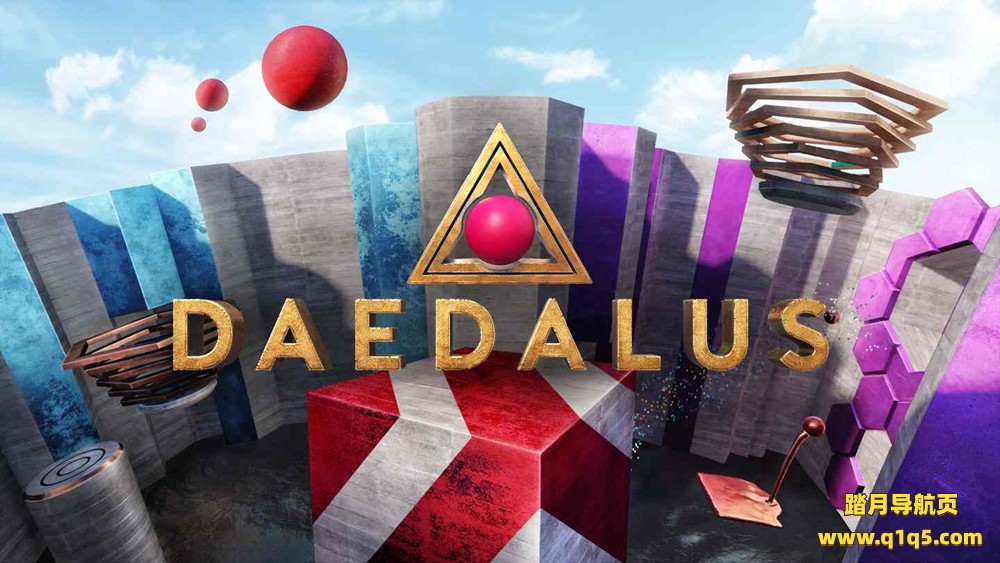 Oculus Quest 游戏《代达罗斯》Daedalus VR