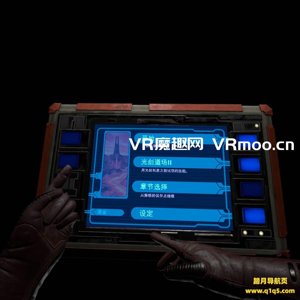 Oculus Quest 游戏《星球大战 不朽的维达：第二集汉化中文版》Vader Immortal- Episode II