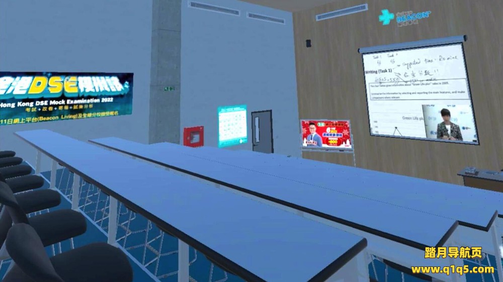 Oculus Quest 游戏《灯塔乐园》BeaconLand