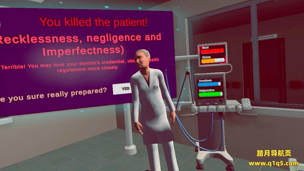 Oculus Quest 游戏《牙医模拟器》Dentist Simulator