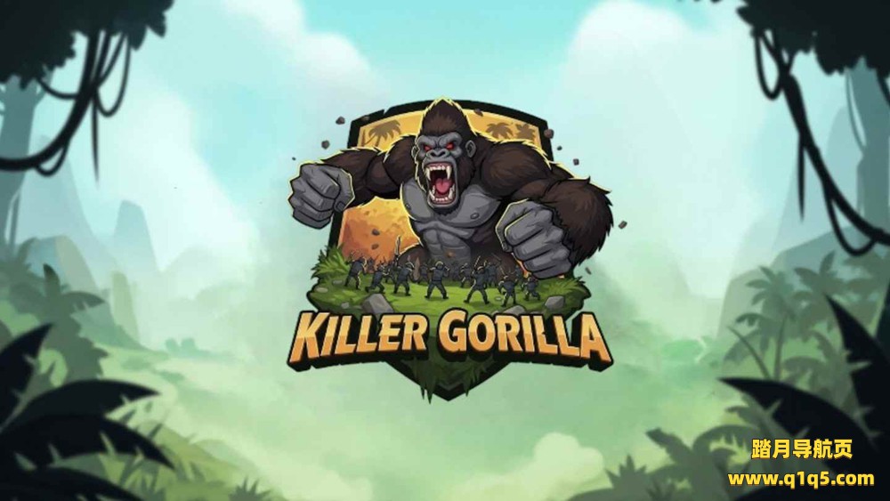Meta Quest 游戏《杀手大猩猩》Killer Gorilla