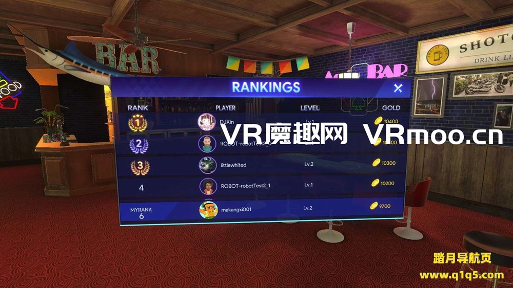 Oculus Quest 游戏《火花台球》SPARK BALL POOL VR