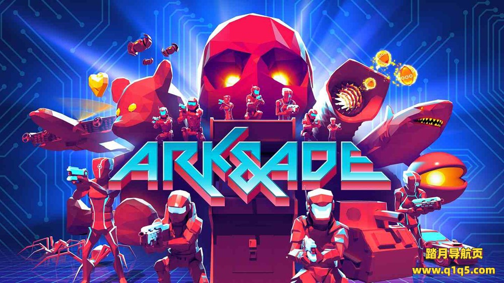 Oculus Quest 游戏《保护方舟》ARK-ADE VR