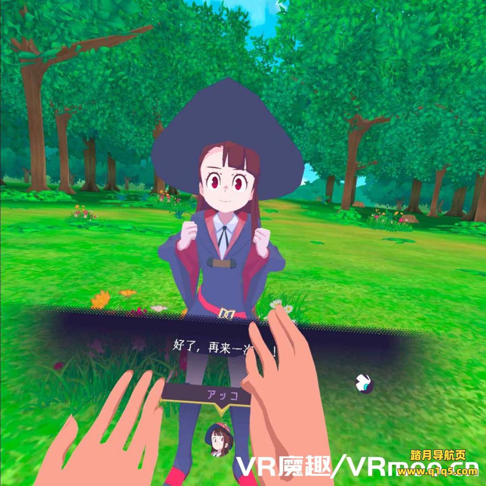 Oculus Quest 游戏《小魔女学园汉化中文版》Little Witch Academia- VR Broom Racing