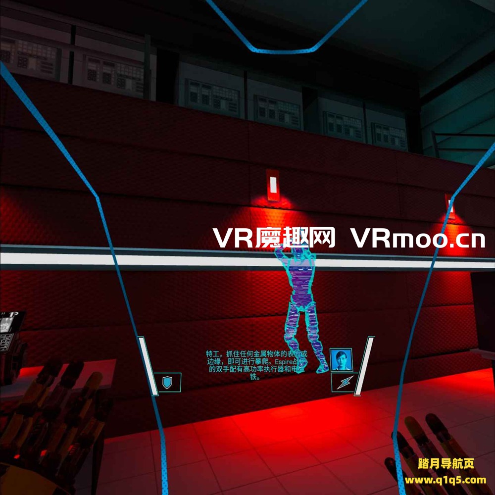 Oculus Quest 游戏《潜行射击 1 汉化中文版》Espire 1- VR Operative