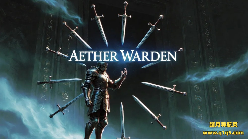 Meta Quest 游戏《奥域守卫》The Daily Adventurer