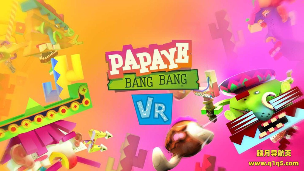 Oculus Quest 游戏《激情对战射击》Papaye Bang Bang VR