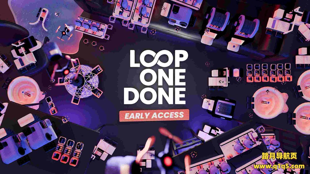 Meta Quest 游戏《循环完成》Loop One- Done