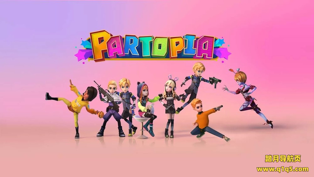 Oculus Quest 游戏《帕托邦》Partopia