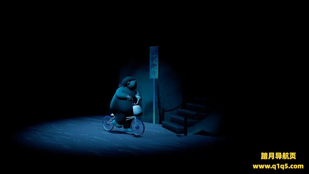 Oculus Quest 游戏《失踪的照片 河瀨直美》Missing Pictures Naomi Kawase