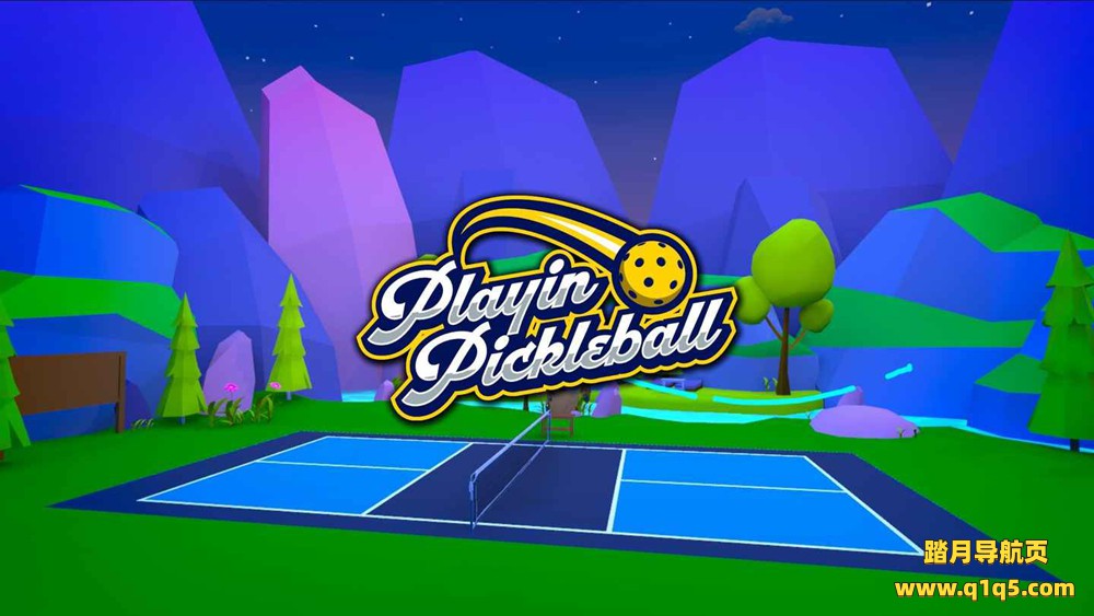 Oculus Quest 游戏《匹克球》Playin Pickleball