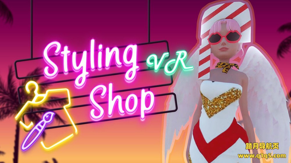 Oculus Quest 游戏《造型店 VR》Stying Shop VR Early Access