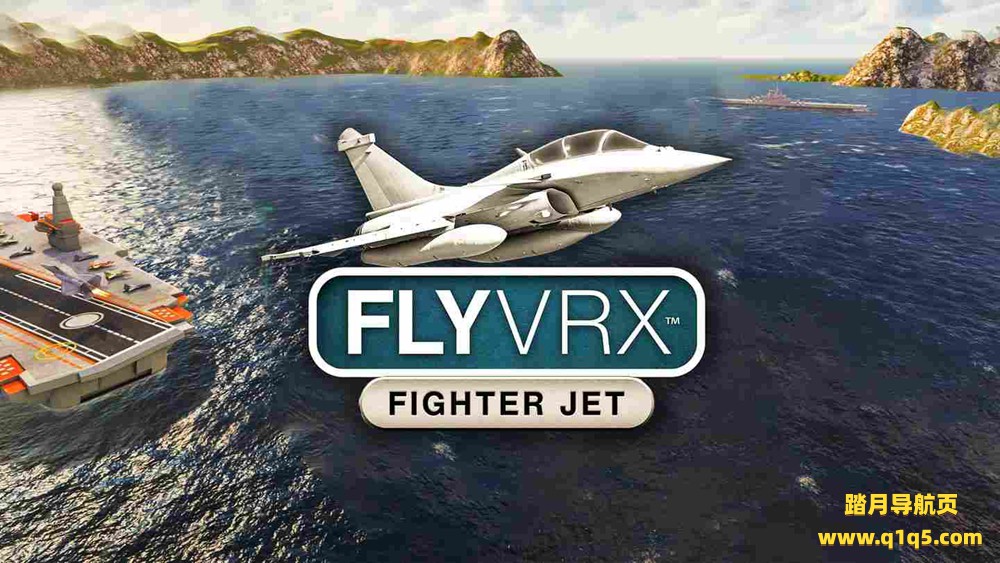 Meta Quest 游戏《战斗机空战》FlyVRX – Fighter Jet Air Combat