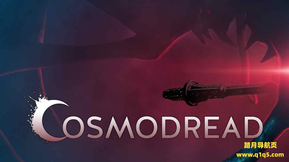 Oculus Quest 游戏《恐怖逃生》Cosmodread