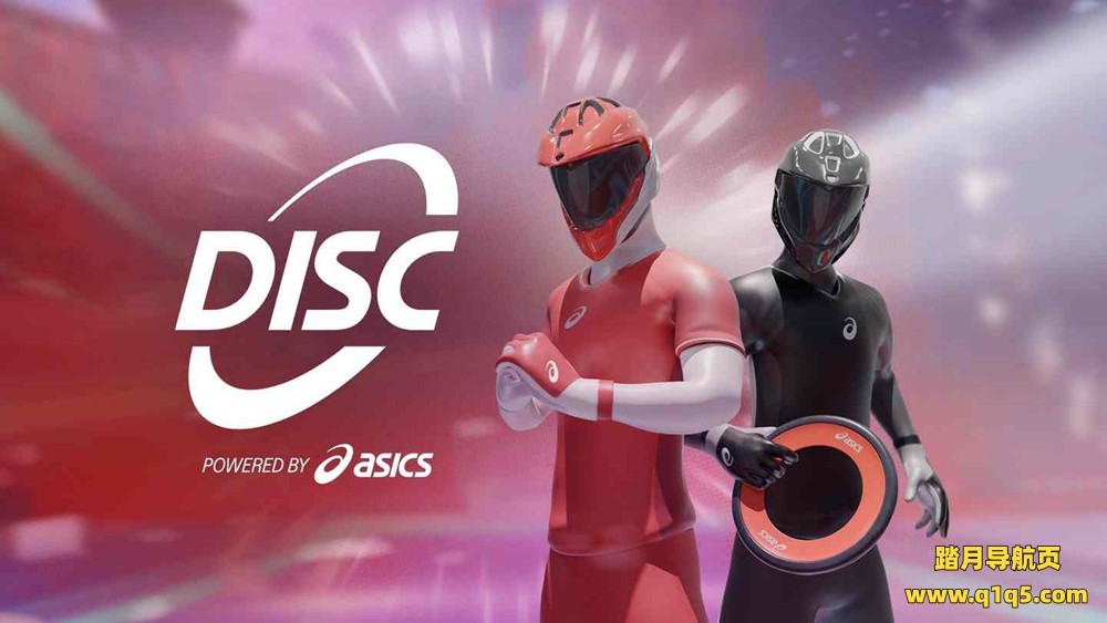 Meta Quest 游戏《光盘》DISC