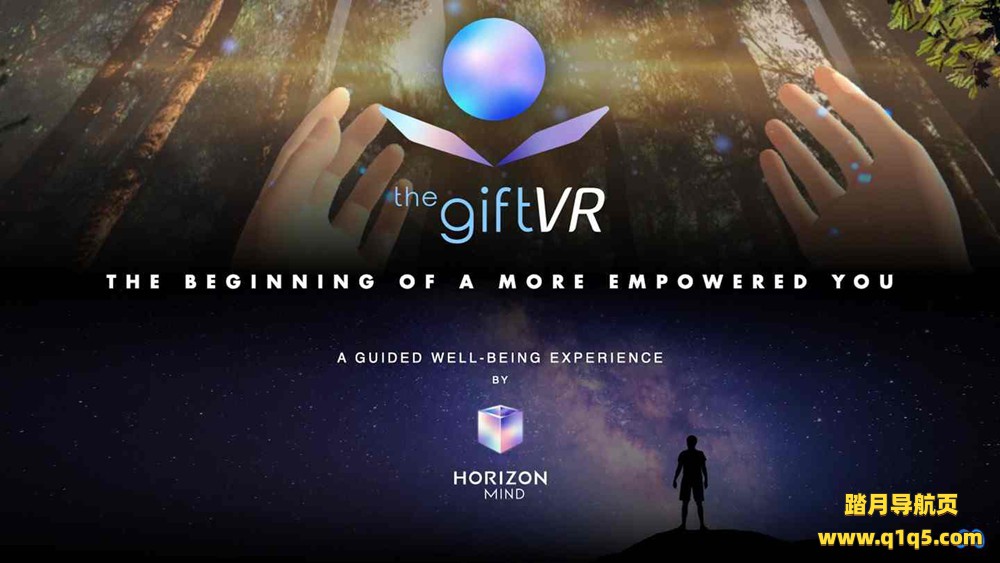 Oculus Quest 游戏《治疗》The Gift VR