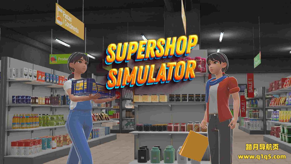 Oculus Quest 游戏《超市商店模拟器》Supershop Simulator