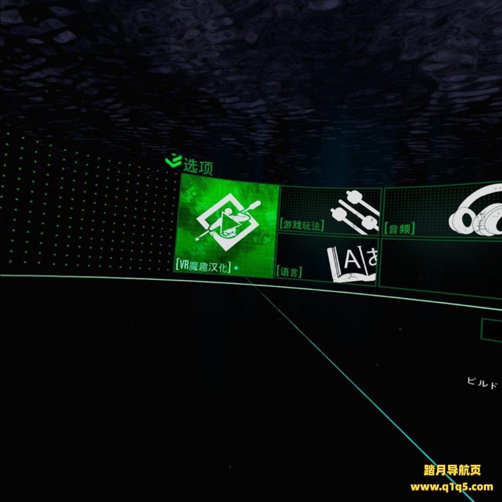 Oculus Quest 游戏《幻影行动汉化中文版》Phantom- Covert Ops