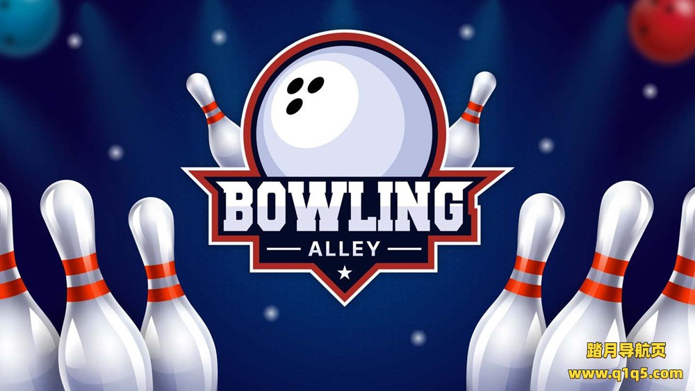 Meta Quest 游戏《保龄球馆》Bowling Alley