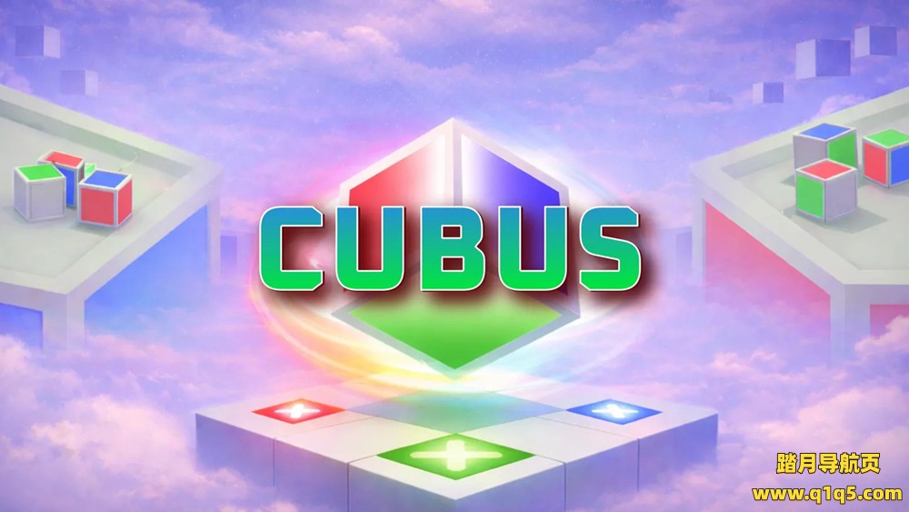 Meta Quest 游戏《立方体》CUBUS