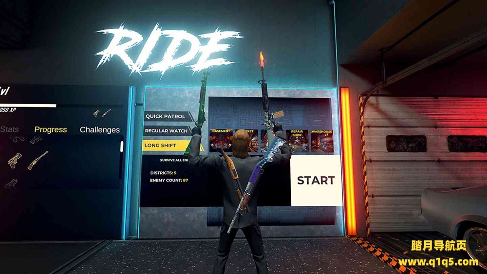 Meta Quest 游戏《坚硬的子弹VR》HARD BULLET