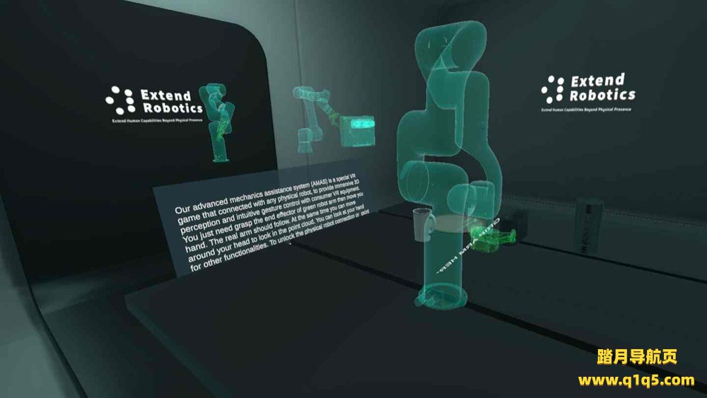 Oculus Quest 程序《3D机械臂》AMAS VR
