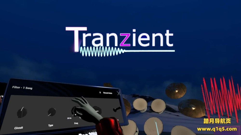 Oculus Quest 游戏《瞬变音乐》Tranzient