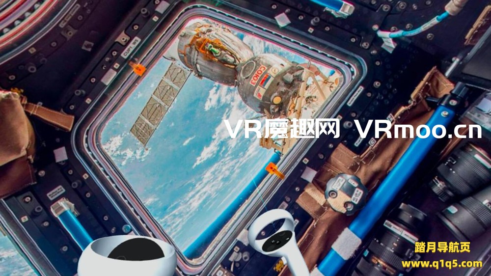 OculusQuest 游戏《穿越街景》GoThru VR