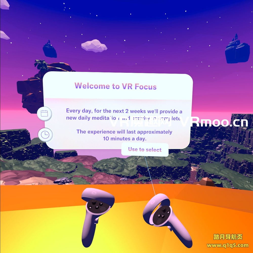 Oculus Quest 游戏《聚焦 VR》VR Focus VR
