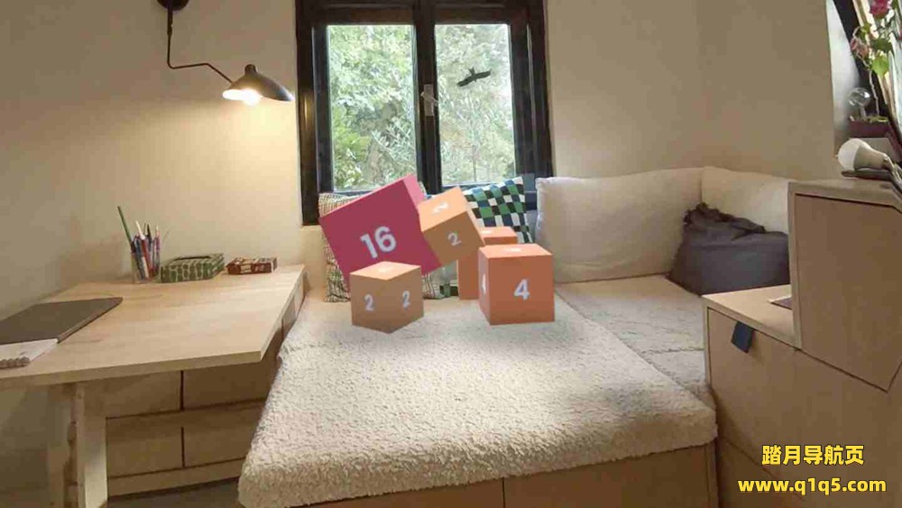 Meta Quest 游戏《2048世界》2048 World