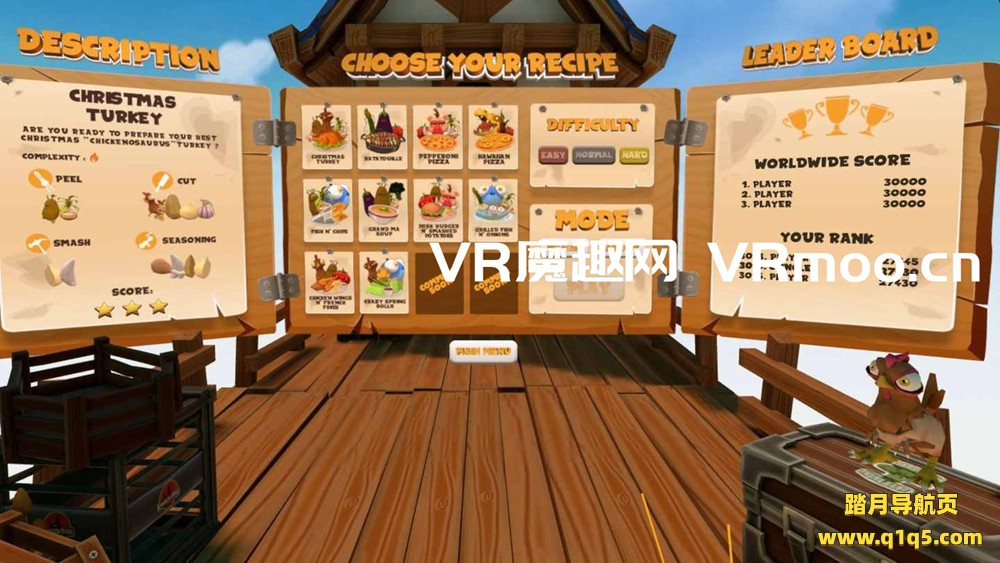 Oculus Quest 游戏《疯狂厨师》Crazy Cook VR