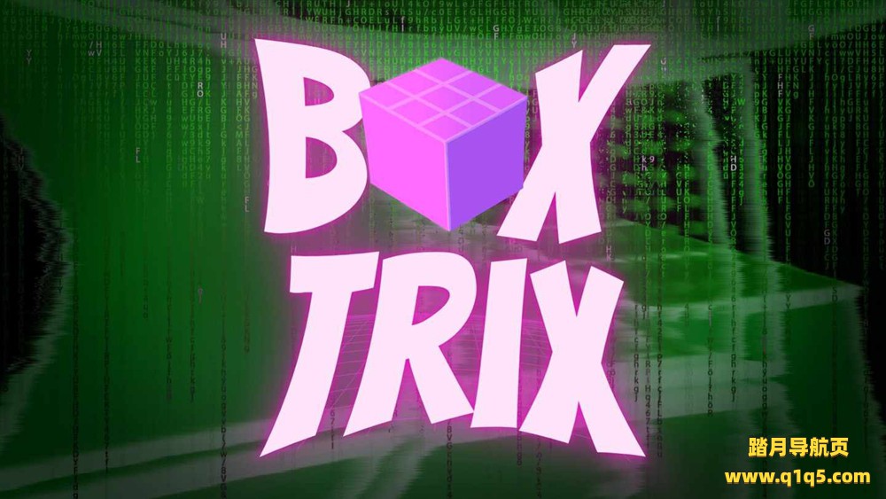 Oculus Quest 游戏《立方体》Boxtrix