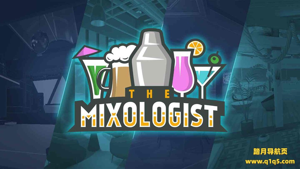 Oculus Quest 游戏《调酒师》The Mixologist