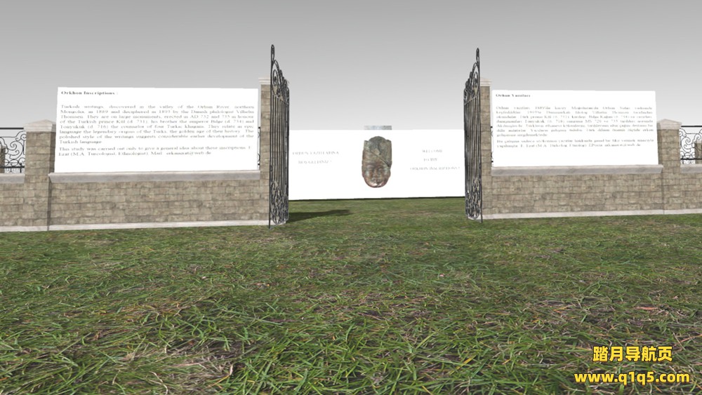 Meta Quest 游戏《Orkhon Inscriptions Mongolia VR》鄂尔浑铭文 – 蒙古