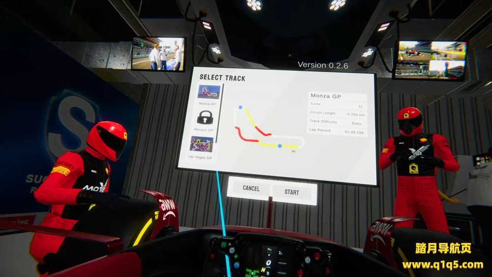 Oculus Quest 游戏《X方程式》FormulaX