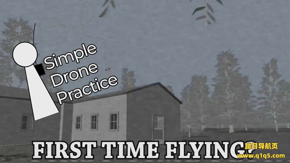 Meta Quest 游戏《简单的无人机练习》Simple Drone Practice