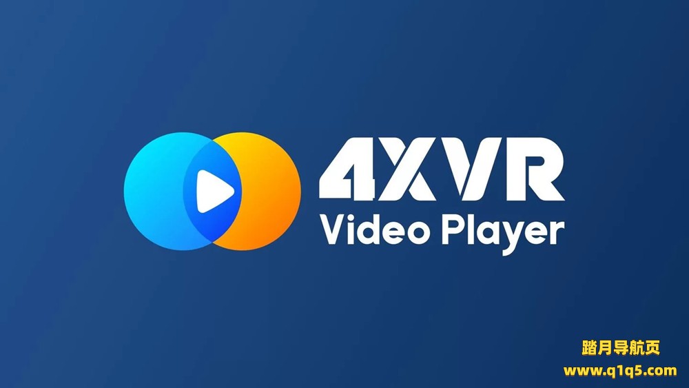 Oculus Quest 游戏《4XVR视频播放器》4XVR Video Player