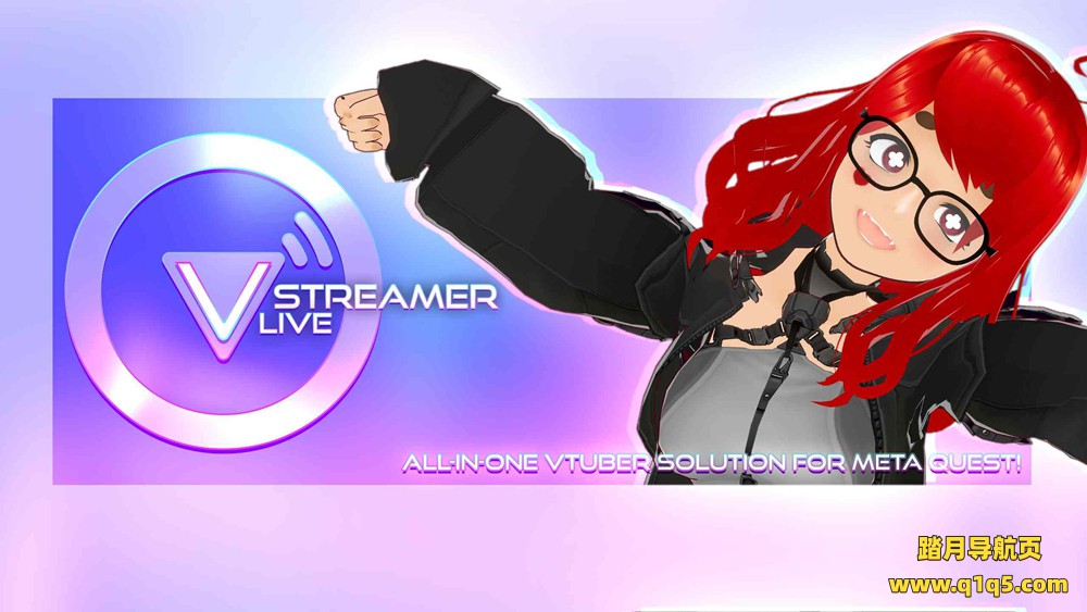 Oculus Quest 游戏《头像视频直播》VStreamer Live