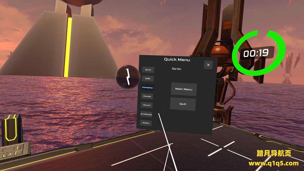 Oculus Quest 游戏《EIR培训》EIR Training