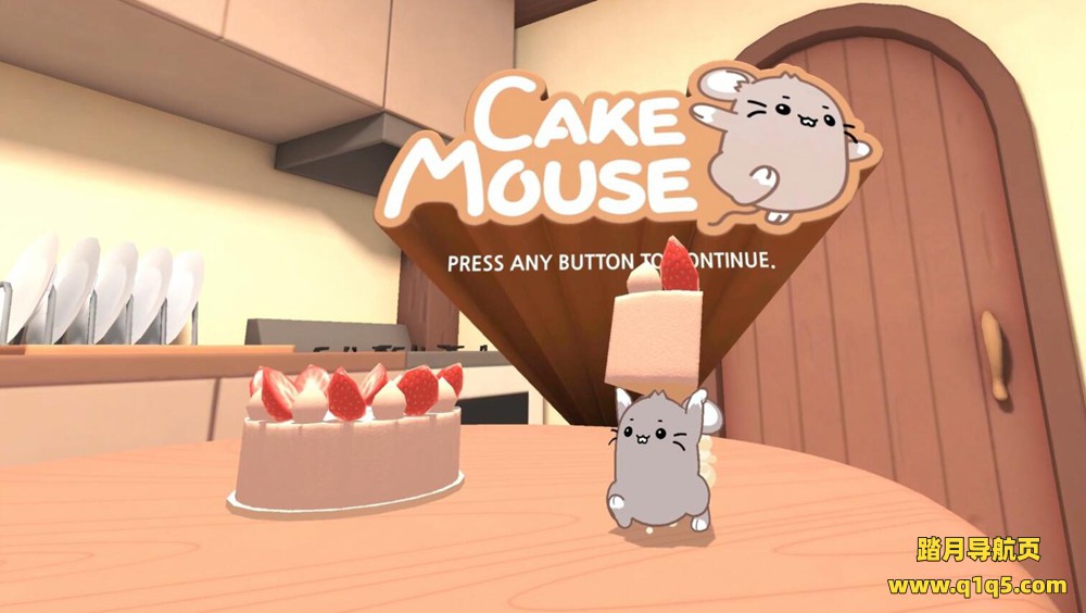 Oculus Quest 游戏《打老鼠》Cake Mouse