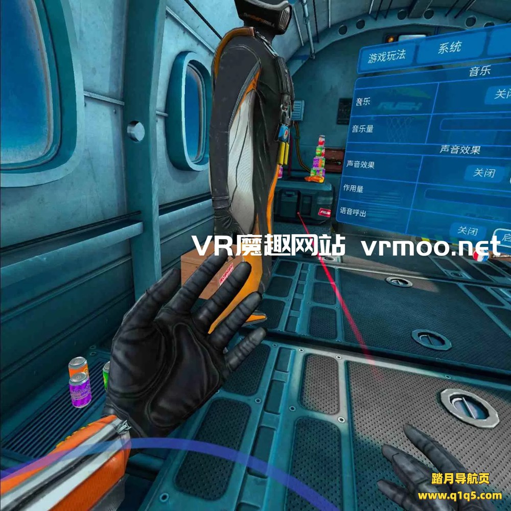 Oculus Quest 游戏《翼装滑翔汉化中文版》Rush VR