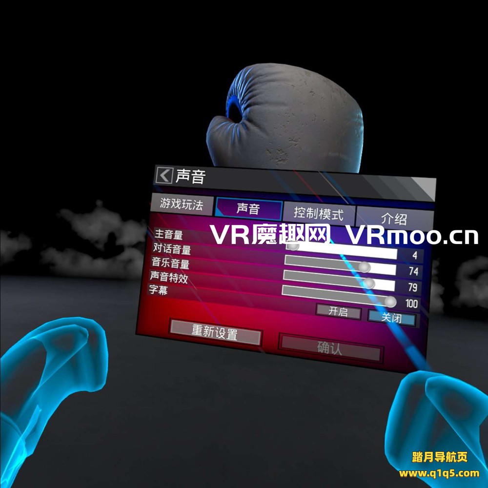 Oculus Quest 游戏《奎恩拳击 – 荣耀擂台汉化中文版》Creed- Rise to Glory